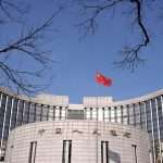 People's Bank Of China Lowers Reserve Requirements To Boost Bank