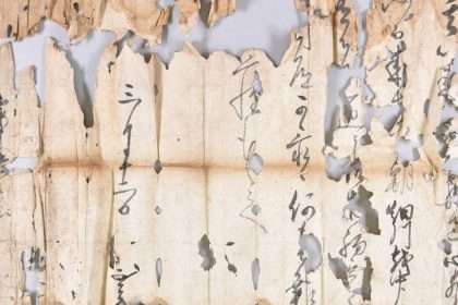 Centuries Old Letters From Japanese Samurai Date Masamune Discovered In Western