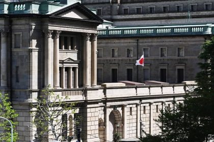 Bank Of Japan To Consider Raising Interest Rates To 0.25%