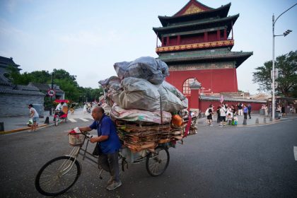 China's Communist Party Plans Tech , Security Focused Development To Revive Economy