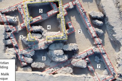 Lost Early Christian Community Discovered; Probable Bishop's Palace Unearthed